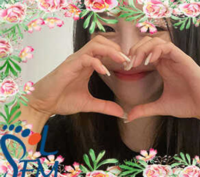 서현