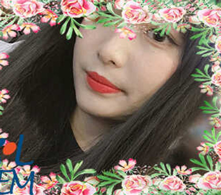 하은